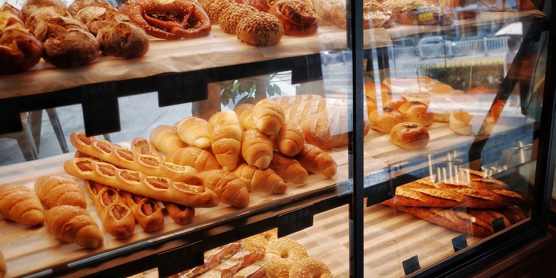 A imagem faz parte do projeto de Identidade Visual da Padaria Pane Amore e mostra uma imagem meramente ilustrativa referente ao espaço da marca